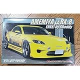 フジミ 模型 マツダ RX-8 RE雨宮仕様プラモデル 限定品