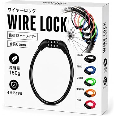 Amazon.co.jp 最新リリース: 自転車用ケーブルロック の新着ランキング