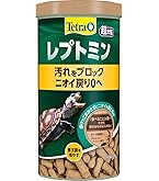テトラ レプトミンスーパー大粒 亀エサ