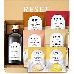 Amazon.co.jp: [医師推奨] 週末腸活ファスティング セット RESET BOX