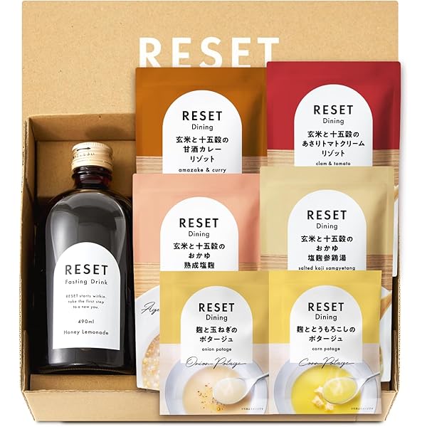 まーこ◎【新品未使用】RESET ファスティング セット RESET｜今すぐ試せる3日間の腸活ファスティングプログラム【公式】