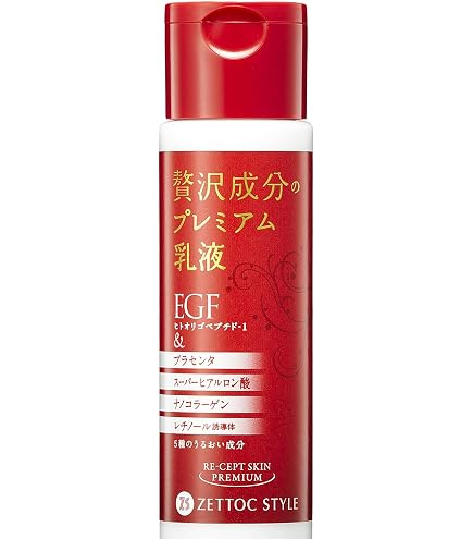 Amazon | ポリシー化粧品 【保湿クリーム】リポソーアクアDG 35g