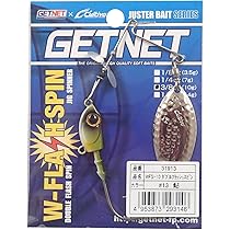 Amazon.co.jp: オーナー(OWNER) ジグスピナー ゲットネット