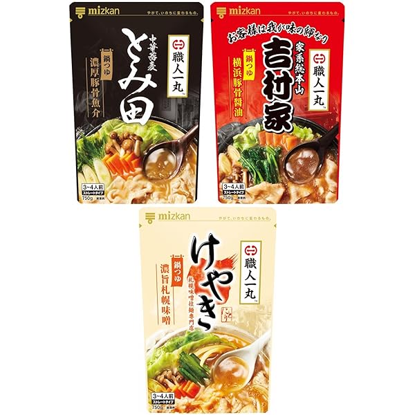 Amazon.co.jp: ダイショー 名店監修 鍋スープ 5種セット コラボ