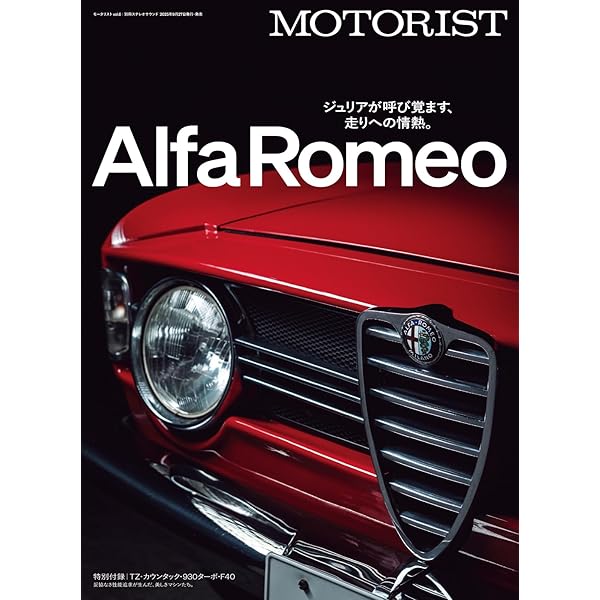 Amazon.co.jp: ポルシェ ボクスター&ケイマン―新たなるブランド