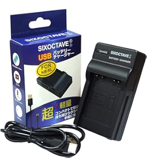 Canon IXY210IS シルバー　充電器　純正バッテリー2個 Canon IXY210IS シルバー 充電器 純正バッテリー2個