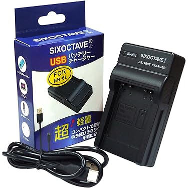 Amazon.co.jp 売れ筋ランキング: カメラ用充電器 の中で最も人気のある