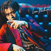 新浜レオン　Fun! Fun! Fun! / 炎のkiss 　れおすけ　追撃盤 71fnzBJSymL._SY200_QL15_.jpg