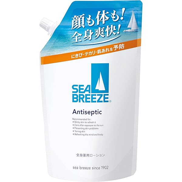Amazon | 【まとめ買い】シーブリーズ アンティセプティック