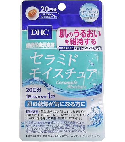 Amazon | 葉酸500μg・シノビオリン遺伝子阻害成分medium配合◇ドクター