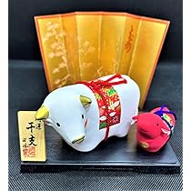 干支置き物　17体　昭和レトロ 干支置き物 17体 昭和レトロ