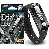 BROOK ポケモンGO用 ポケットオートキャッチ「リバイバー ダイア プラス＋」NEW バージョン 華麗なる進化 新機能を追加強化 Pocket Auto Catch Dia Plus 日本語説明書付き 【公式正規品】