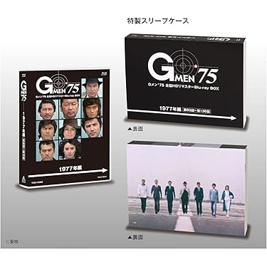 Amazon.co.jp 最新リリース: ブルーレイ テレビドラマ の新着