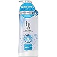 エイチアンドエス フォーメン(h&s for men) 薬用シャンプー スカルプEX 本体ポンプ 520ml 【医薬部外品】