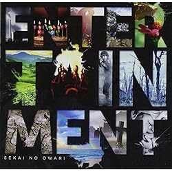 メガジャケ付　SEKAI NO OWARI 2010-2019 完全生産限定 Amazon.co.jp: 【Amazon.co.jp限定】SEKAI NO OWARI 2010-2019