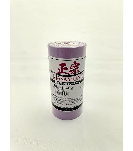 Amazon.co.jp: 養生・マスキングテープ カモイ 布テープ #6800 25mm