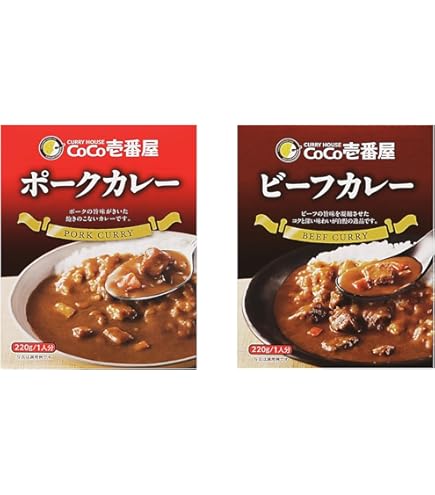 ＣоＣо壱番屋　ココイチ　レトルトビーフカレー　２０個 レトルトビーフカレー（10個入） | ココイチ公式通販ショップ