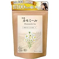 カモミールティさん専用 k0428503.jpg