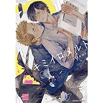 ひとみページ 813eF5wbqAL._AC_UF1000,
