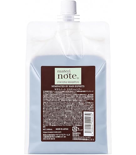 マテリノート プライムヘアパック 1000g 詰替 マテリノート プライムヘアパック 1000g 詰替 Amazon | materi note