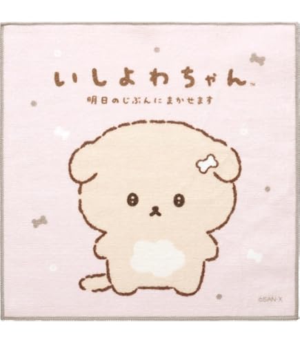 Amazon.co.jp: メゾピアノ ミミポポ べリエちゃん タオル ハンカチ