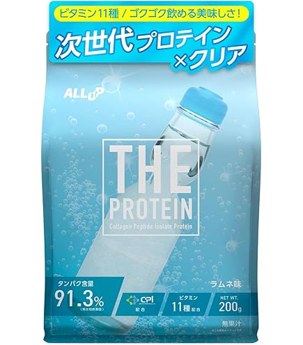 Amazon | ULTORA ウルトラ クリア クリアプロテイン プロテイン