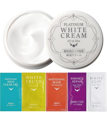 Amazon.co.jp: オールインワンクリーム 高保湿【医薬部外品】 お試し 