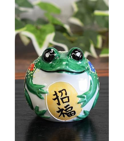 松平家　かえるの置物 　　　　（無事かえる） 楽天市場】無事 かえる 花 / ガラス細工 カエル 置物 卓上飾り 縁起物
