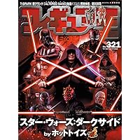 PSAマガジン　12月　4月　セット Kemari87 KISHISPO / P. メンテナンスキット p1gz254009