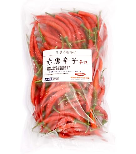 Amazon | 【 10月下旬まで発送 】からみ 九州産 生 赤とうがらし 1kg