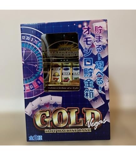 Amazon | スロットバンク | 貯金箱 | おもちゃ