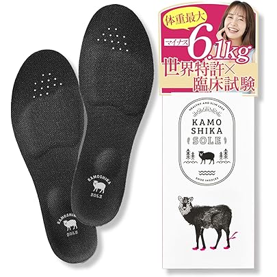 Amazon.co.jp: 【2足セット】【世界特許技術×医師監修】 ウォー