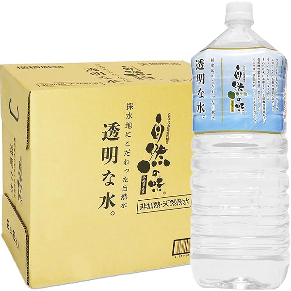 Amazon.co.jp: こだわりの味協同組合 自然の味そのまんま 採水地