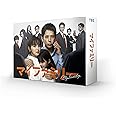 マイファミリー Blu-ray BOX
