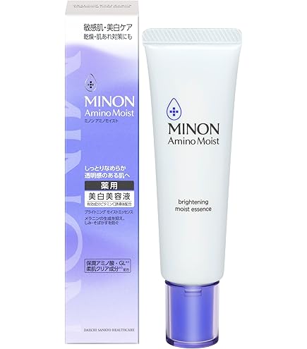 Amazon.co.jp: 真珠肌 エクストラシリーズ パール美容クリーム 45g