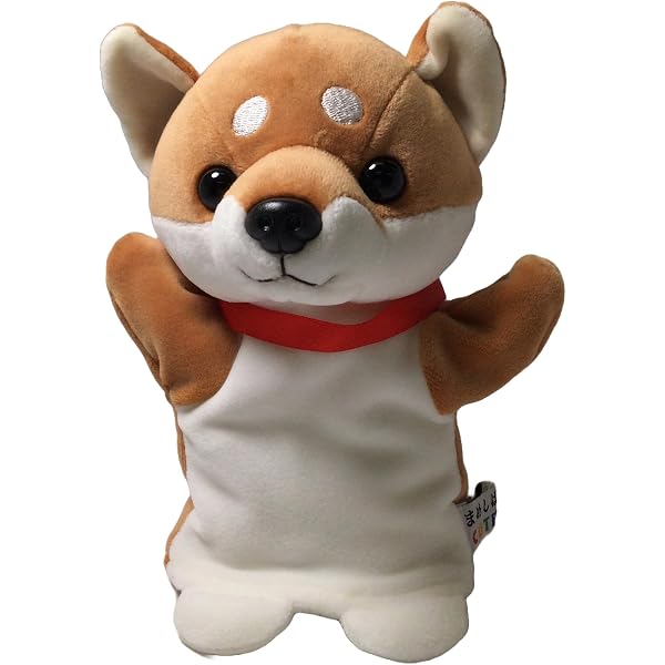 Amazon.co.jp: 未開封 しゅと犬くん ハンドパペット NHK 首都圏 