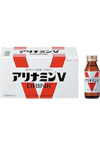 Amazon.co.jp: アリナミンV&V ロイヤル 50ml x 50本 (ケース)【指定