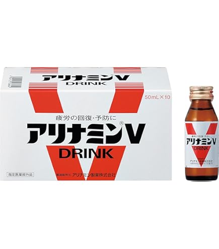 Amazon.co.jp: 武田薬品工業 アリナミンV トク 50ml×10本[指定医薬部外