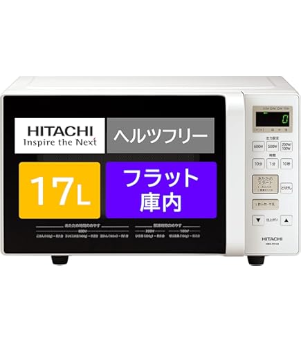 Amazon | パナソニック エレック 単機能レンジ 22L ホワイト NE-EH226
