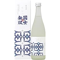 美麗双風瓶 美麗双風瓶