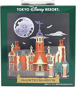 Amazon ディズニー ペーパーナノ ホーンテッドマンション おもちゃ ペーパークラフト お 城 建物 ミニチュア 大人向け ホビー リゾート限定 家具 おもちゃ