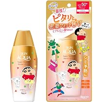 日焼け止め、クリーム、くれジング3点セット林檎とひよこ Amazon.co.jp: サン カット R K0SE 日焼け止め パーフェクト UV