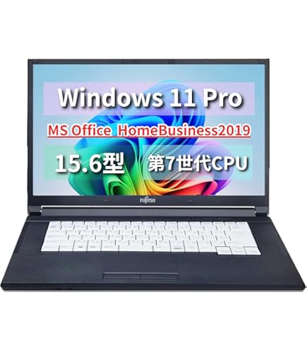 Lifebook U9311M Celeron 4GB 128GB 動作品 富士通 シンクライアント FUTRO U9311M 製品詳細 -FMWORLD（法人）:富士通