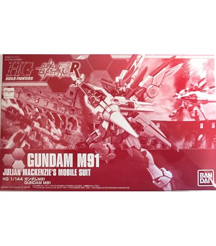 Amazon | HGBF 1/144 カテドラルガンダム（プレミアムバンダイ限定
