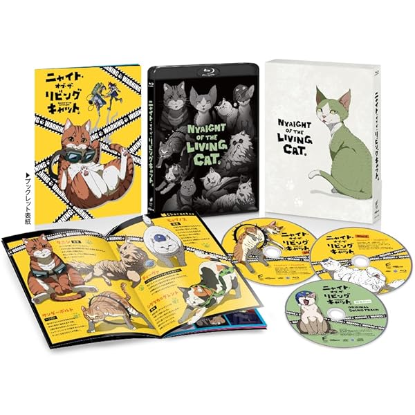 Amazon.co.jp: 君は冥土様。Blu-ray BOX [Blu-ray] : 渡辺歩, 熊谷俊輝