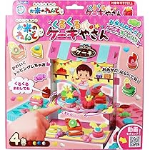 くるくるおりぼん 4571426642311.jpg