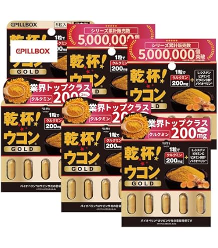 Amazon | ハーブ健康本舗 公式 ドッカンアブラダス PREMIUM 180粒入