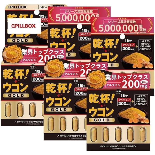 HABA ハーバー　つるつる　ハトムギ　450  2個セット ハーバー つるつるハトムギ ( 450粒入 )/ ハーバー(HABA) : 爽快