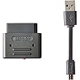 8BITDO RetroReceiver FOR SFC 【スーパーファミコン 、 レトロフリーク 用】