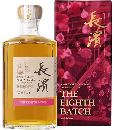 Amazon.co.jp: 【エイトバッチ】 長濱蒸溜所 長濱 シングルモルト THE